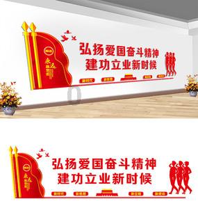 江苏宜兴：织密“安全网” 叩开“幸福门”